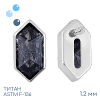 Накрутка Locket Tourmaline 1.2 мм